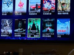 -云中漫步·足疗养生会馆(金开店)