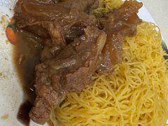 牛腩捞面-麦文记面家(佐敦店)