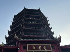 -青城山