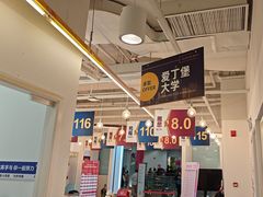 -英孚国际留学·雅思托福·DSE A-Level AP(福田中心)