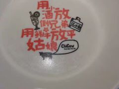 -南城十里潮汕鲜牛火锅·鲜虾生滚粥(融汇老商埠店)