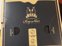 -麦当劳(静安寺店)