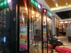 -丽池宫韩式汗蒸会馆(华灯坊店)