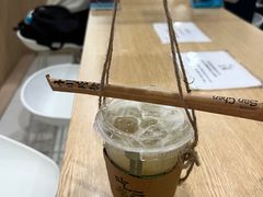 -吃茶三千(海港城店)