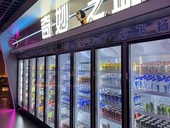 -海德温泉生活馆(朝阳大悦城店)