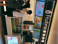 -鲜果时间·果蔬茶(欧亚商都超市店)