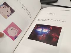 -深圳独角兽星空艺术馆