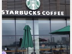 -星巴克(成都科学城店)