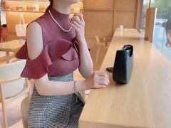 -伊势丹(现代城店)