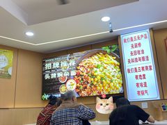 -叶伟胡辣壳面(两路口店)