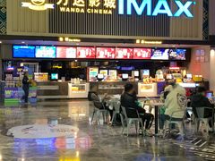 -万达影城(南宁万达茂IMAX店)