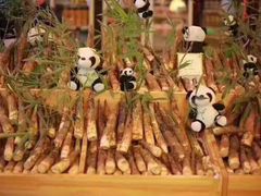 -眉州东坡(团结湖店)