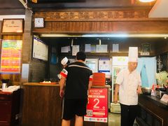 -天兴居(鲜鱼口街店)