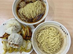 -蒋家桥饺面店(广陵路店)