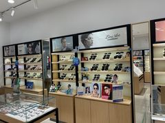 -宝岛眼镜(常熟珠江路欧尚店)