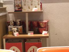 -遇见小面(凯德广场店)