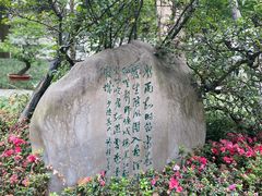 -成都杜甫草堂博物馆