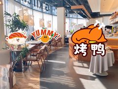 -G+KITCHEN(龙湖狮山天街店)