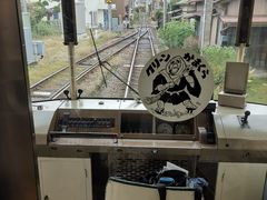 -灌篮高手动画打卡地