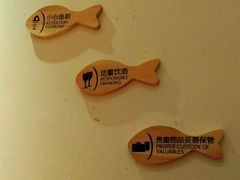 -丹江渔村(望京店)