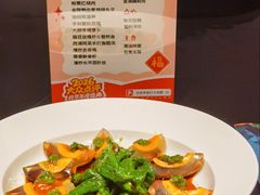 -苏帮袁Sue Cuisine(将台店)