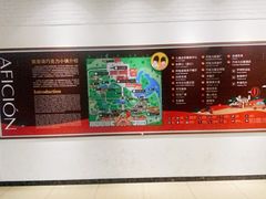 -歌斐颂巧克力小镇