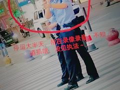 -曼谷素万那普国际机场