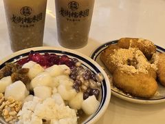 -正南齐北·老街糯米团(洪崖洞店)