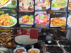 -老码头黑皮肘子锅包肉熏酱水饺(文政街店)