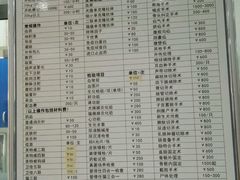 android_upload_pic-芭比堂动物医院(广州爱宠下渡路分院)