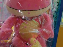 android_upload_pic-天天玩X秋葉原日系动漫游戏中心