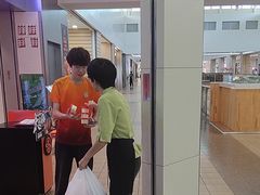 -日丰园海肠水饺·老字号大连海鲜(和平广场店)