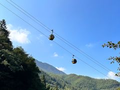 -萍乡武功山风景名胜区