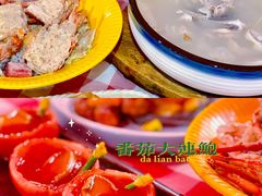 -202特色排档(五缘湾店)