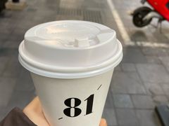 -81BAKERY(大学路店)