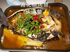 -半天妖烤鱼(京新广场店)