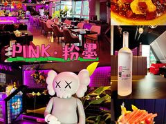 -粉墨特色菜·烧烤音乐酒馆