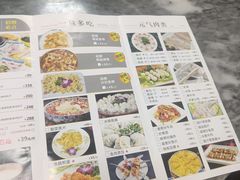 -源港渔村-中山脆肉鲩(博罗店)