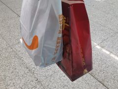 -天虹购物中心(石路店)