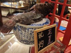 -杭州国际会议中心洲际酒店-原素全日餐厅(解放东路店)