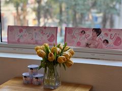 -W CAFE(甜爱路店)