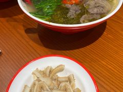 -大昌吉牛肉粉(林肯公寓店)