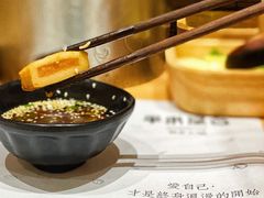 -独食火锅·半米屋台(望平街店)