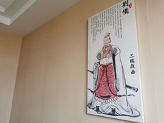 -味蜀吾正宗川味老火锅(横店店)