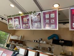 -笃笃笃糖粥(十全街店)