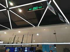 -盒马鲜生(宝地店)