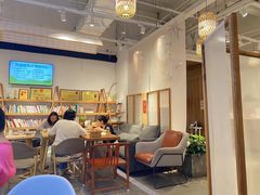 -山食间·中式营养轻餐(保利时光里店)