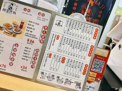 -故里炸鸡(温迪路店)