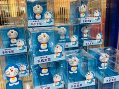 -金光华广场