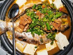 -探鱼·鲜青椒爽麻烤鱼(朝阳悠唐广场店)